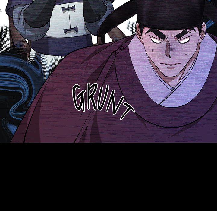 Read Muscle Joseon chapter 15 image 39 on Lezhin