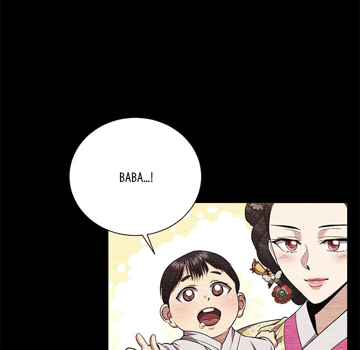 Read Muscle Joseon chapter 15 image 40 on Lezhin