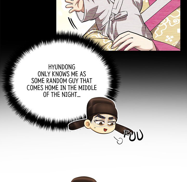 Read Muscle Joseon chapter 15 image 41 on Lezhin