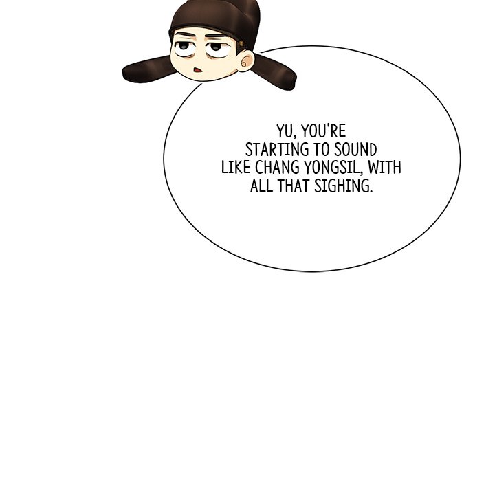 Read Muscle Joseon chapter 15 image 42 on Lezhin