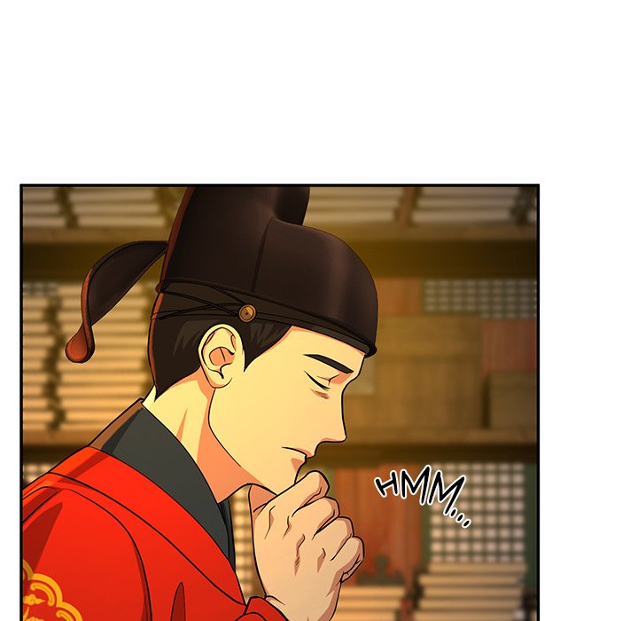 Read Muscle Joseon chapter 15 image 43 on Lezhin