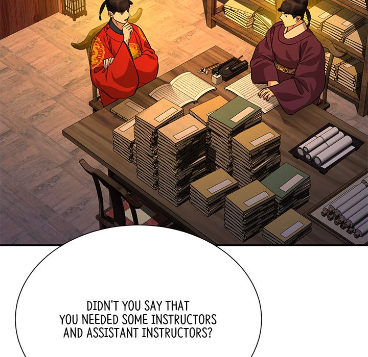 Read Muscle Joseon chapter 15 image 45 on Lezhin