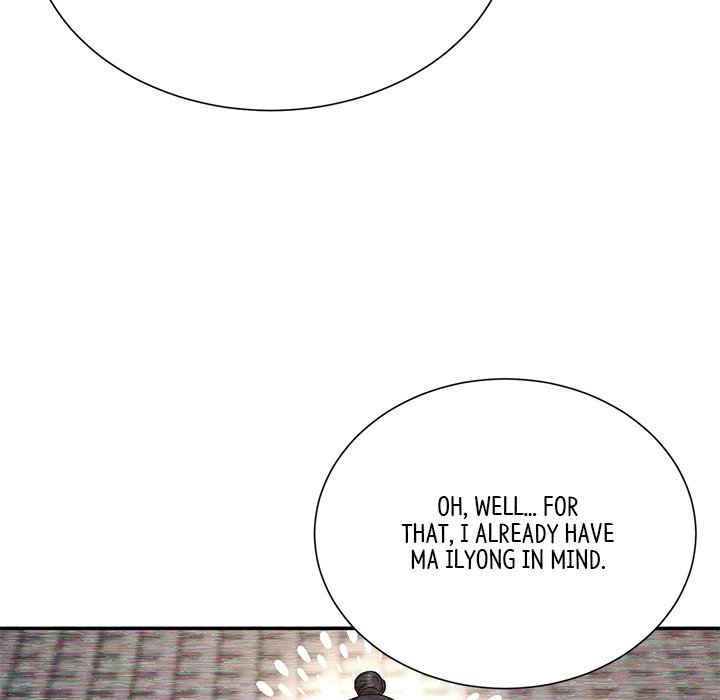 Read Muscle Joseon chapter 15 image 46 on Lezhin