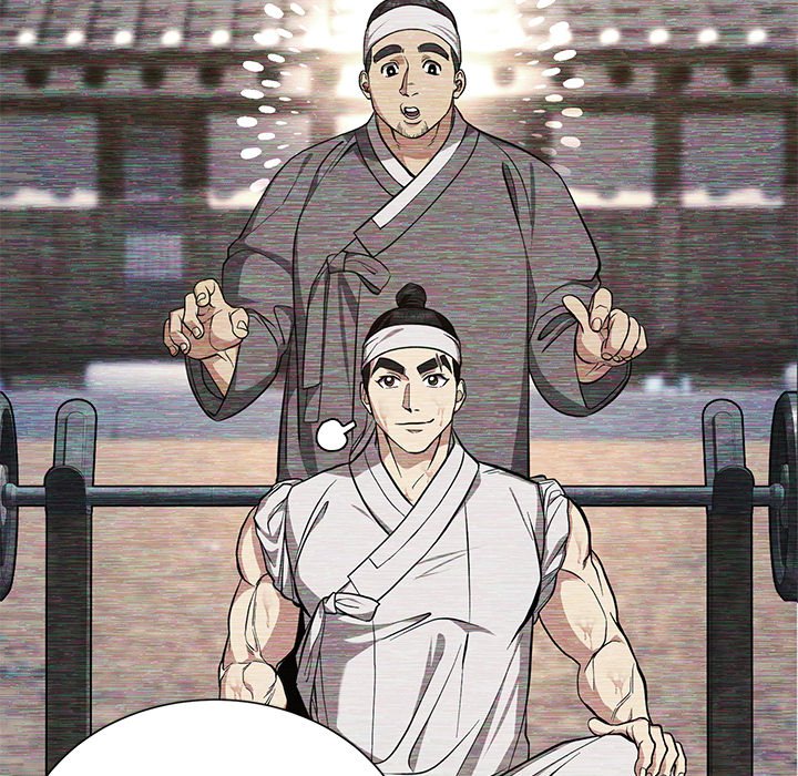 Read Muscle Joseon chapter 15 image 47 on Lezhin