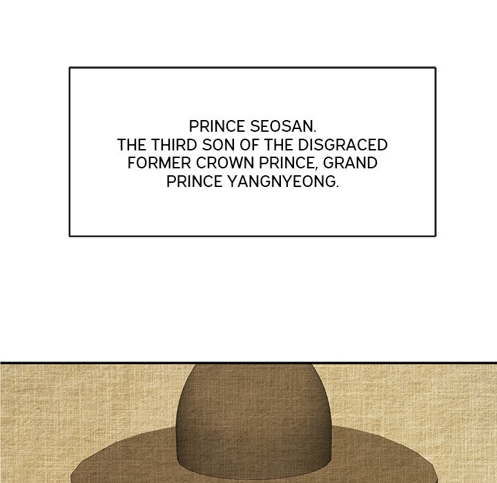 Read Muscle Joseon chapter 15 image 58 on Lezhin
