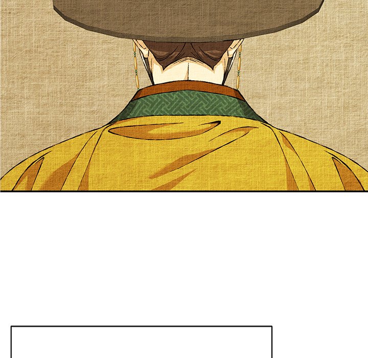 Read Muscle Joseon chapter 15 image 59 on Lezhin