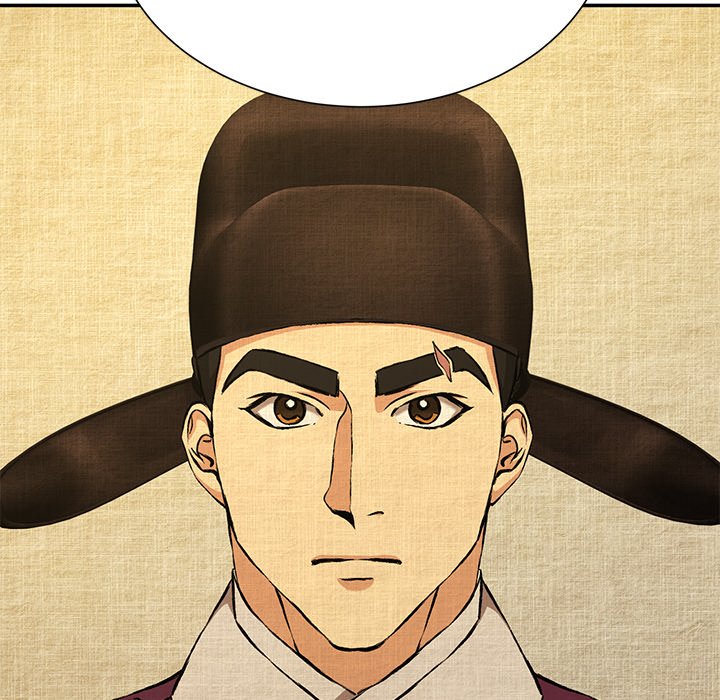 Read Muscle Joseon chapter 15 image 6 on Lezhin