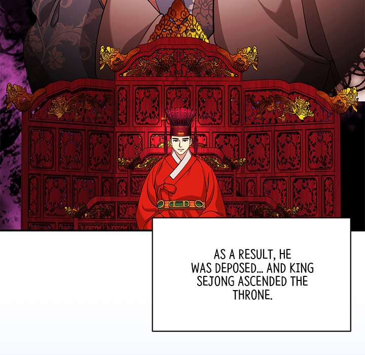 Read Muscle Joseon chapter 15 image 61 on Lezhin
