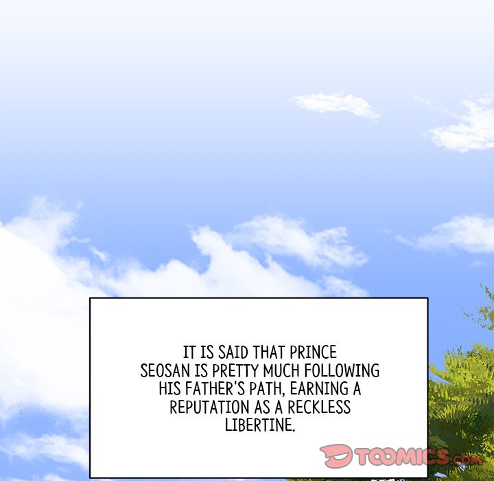 Read Muscle Joseon chapter 15 image 62 on Lezhin