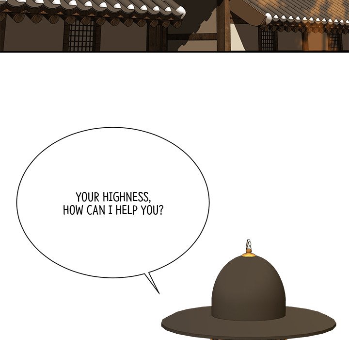 Read Muscle Joseon chapter 15 image 64 on Lezhin