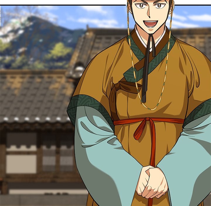 Read Muscle Joseon chapter 15 image 65 on Lezhin