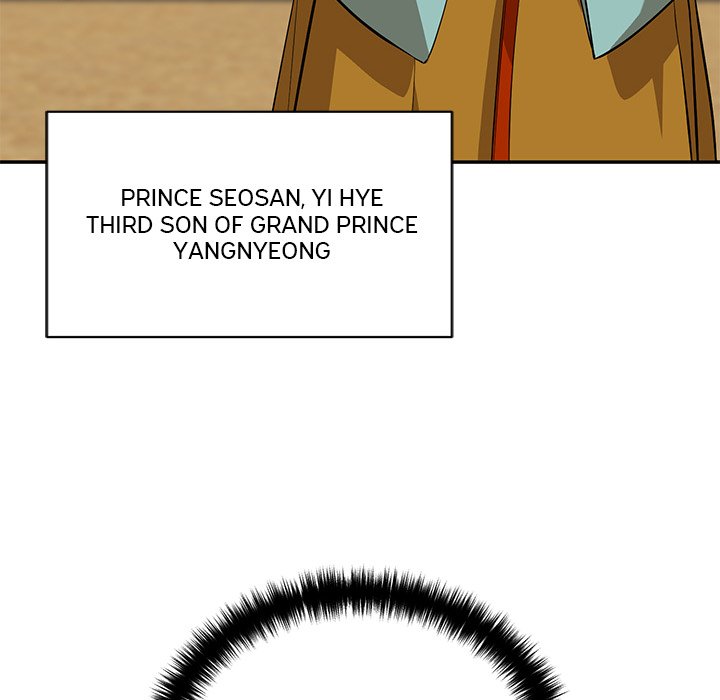 Read Muscle Joseon chapter 15 image 66 on Lezhin
