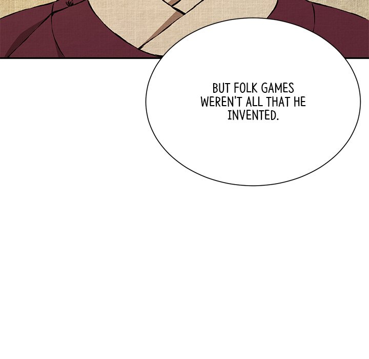 Read Muscle Joseon chapter 15 image 7 on Lezhin