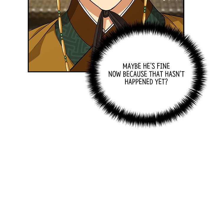 Read Muscle Joseon chapter 15 image 72 on Lezhin