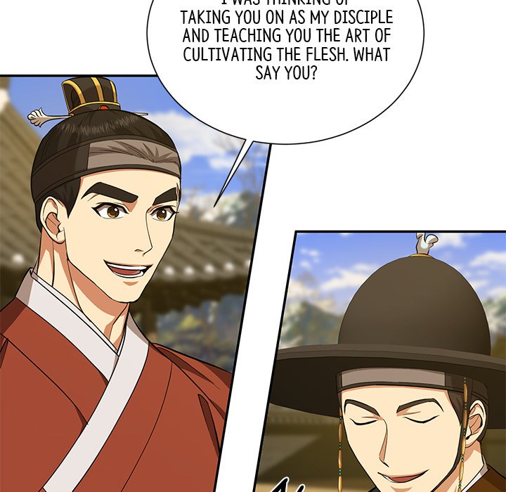 Read Muscle Joseon chapter 15 image 76 on Lezhin