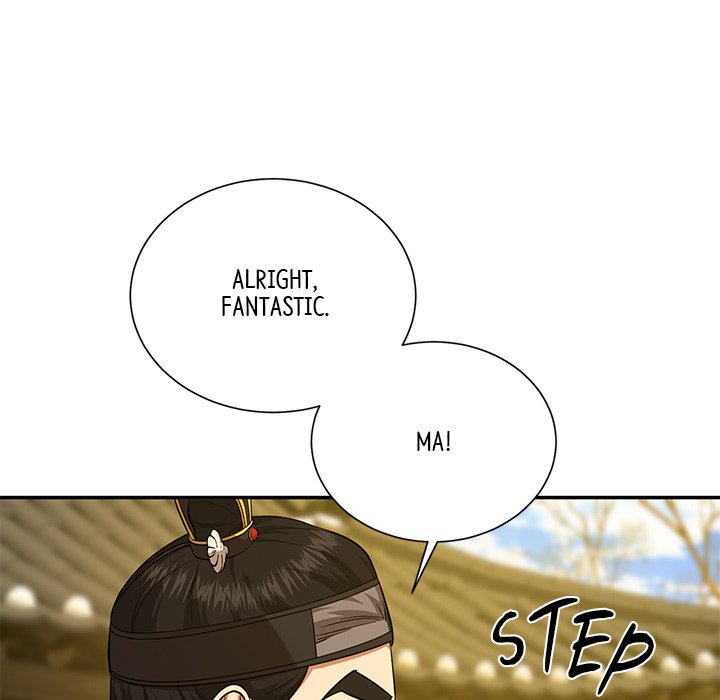 Read Muscle Joseon chapter 15 image 78 on Lezhin