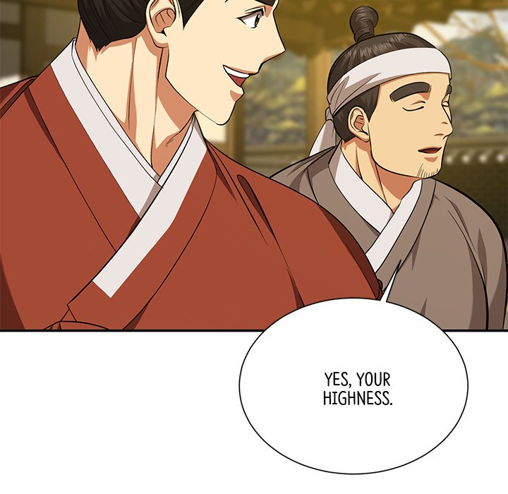 Read Muscle Joseon chapter 15 image 79 on Lezhin
