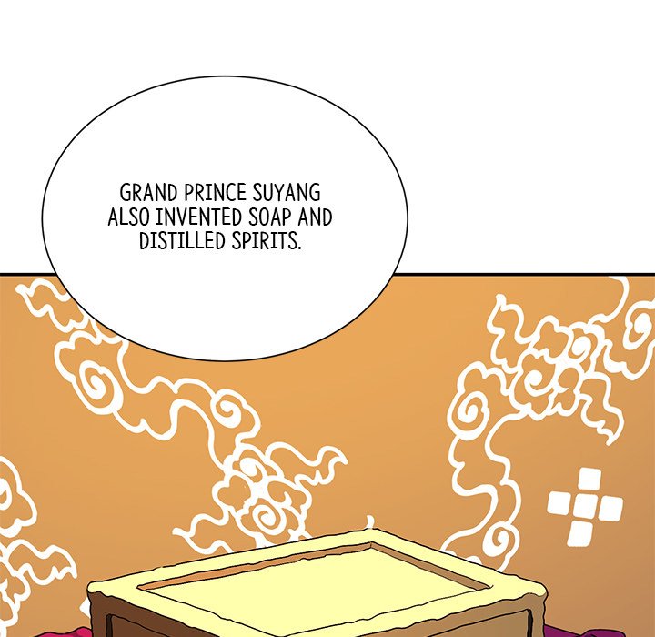 Read Muscle Joseon chapter 15 image 8 on Lezhin
