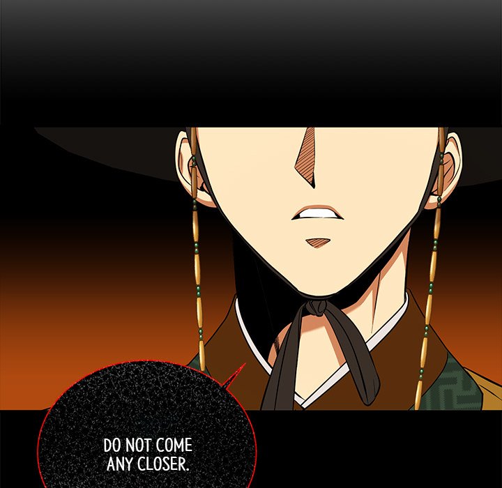 Read Muscle Joseon chapter 15 image 82 on Lezhin