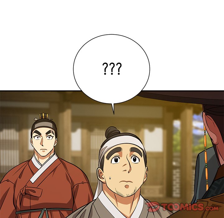 Read Muscle Joseon chapter 15 image 86 on Lezhin