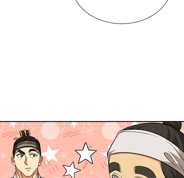 Read Muscle Joseon chapter 15 image 88 on Lezhin