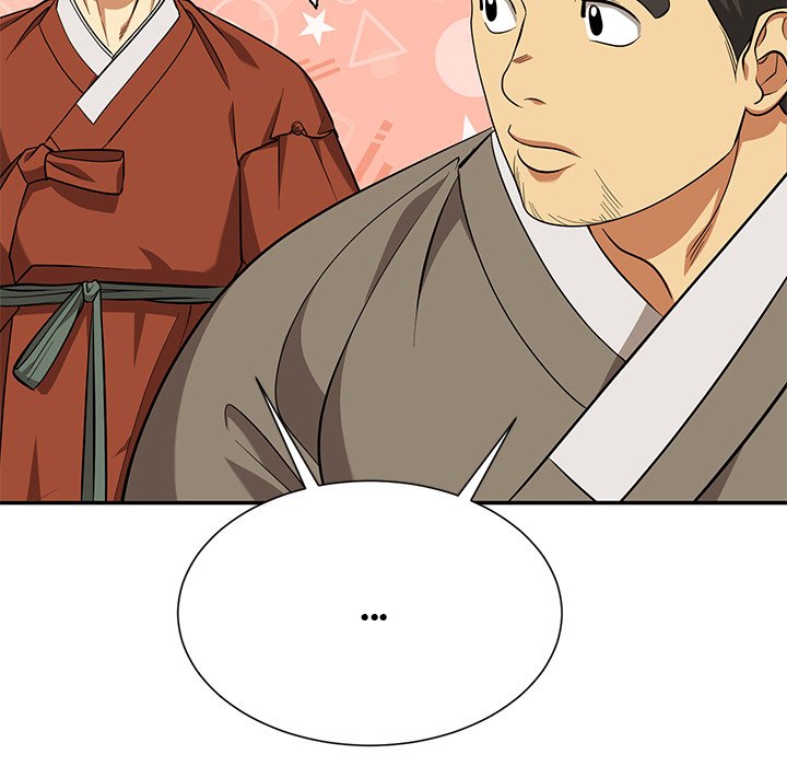 Read Muscle Joseon chapter 15 image 89 on Lezhin