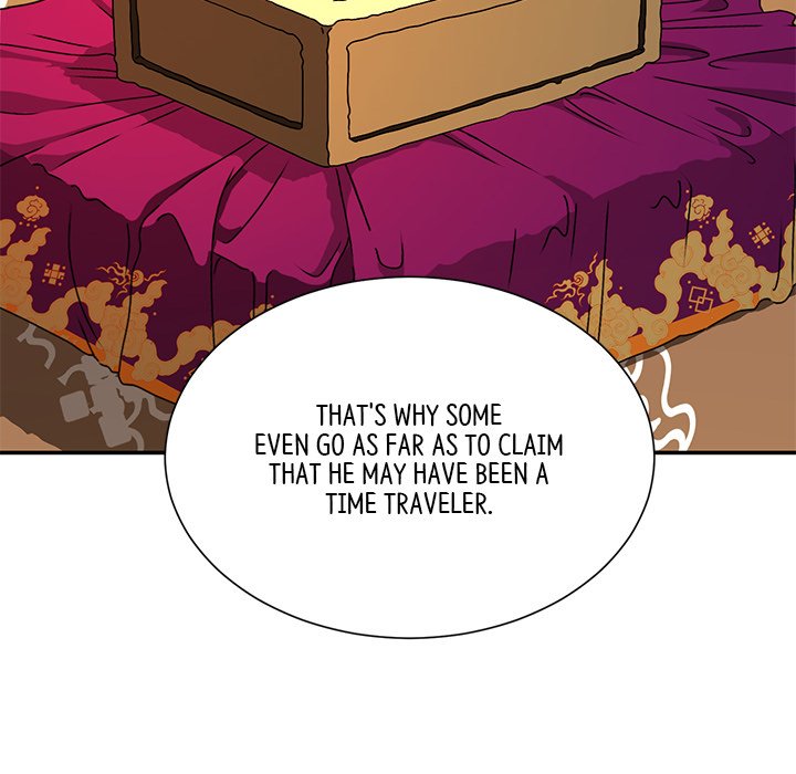 Read Muscle Joseon chapter 15 image 9 on Lezhin