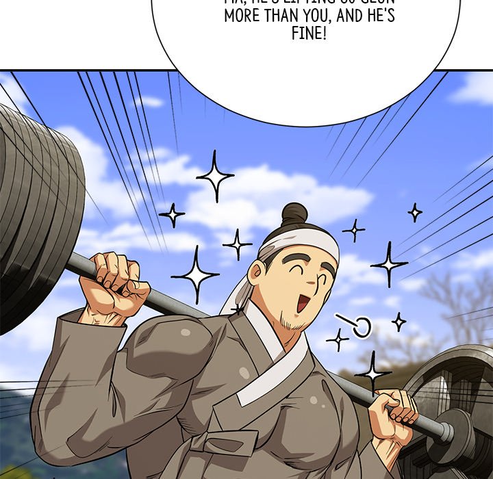 Read Muscle Joseon chapter 15 image 97 on Lezhin