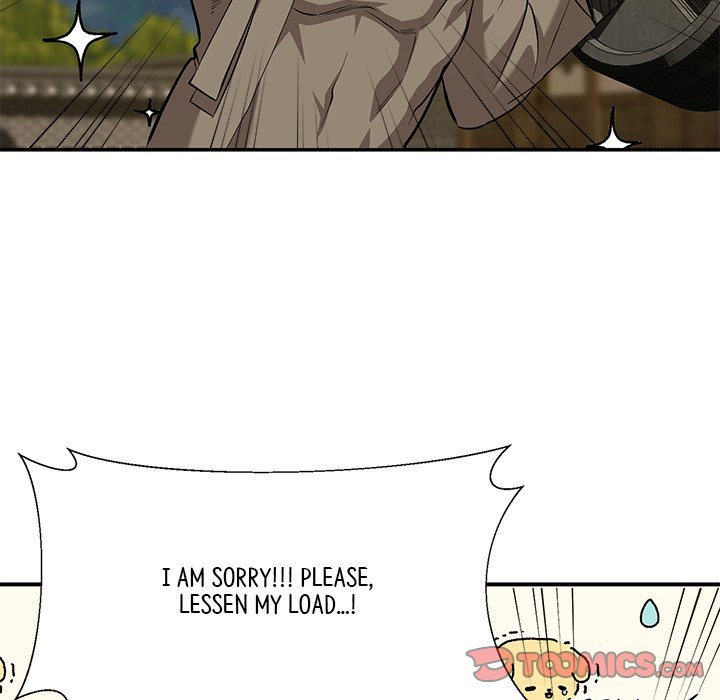 Read Muscle Joseon chapter 15 image 98 on Lezhin