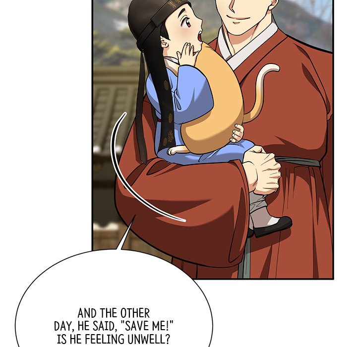Read Muscle Joseon chapter 16 image 10 on Lezhin