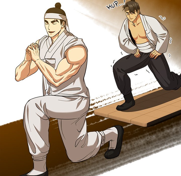 Read Muscle Joseon chapter 16 image 100 on Lezhin