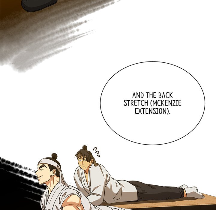 Read Muscle Joseon chapter 16 image 101 on Lezhin