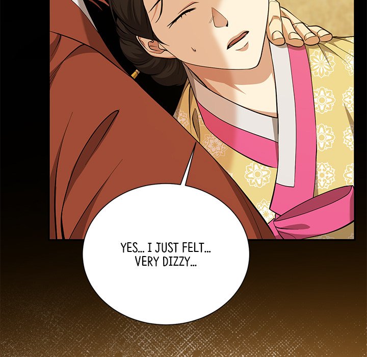 Read Muscle Joseon chapter 16 image 114 on Lezhin