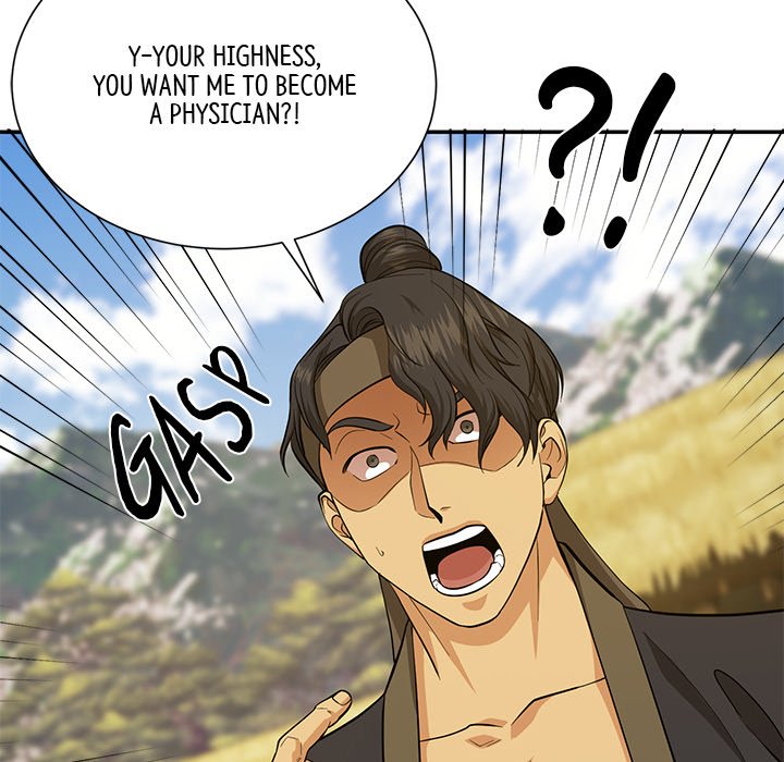 Read Muscle Joseon chapter 16 image 118 on Lezhin