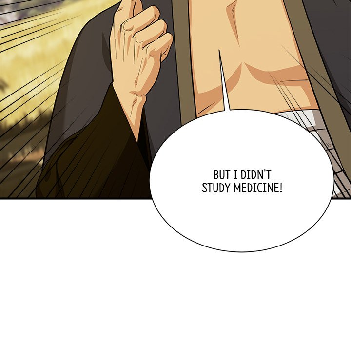Read Muscle Joseon chapter 16 image 119 on Lezhin