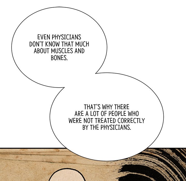 Read Muscle Joseon chapter 16 image 120 on Lezhin