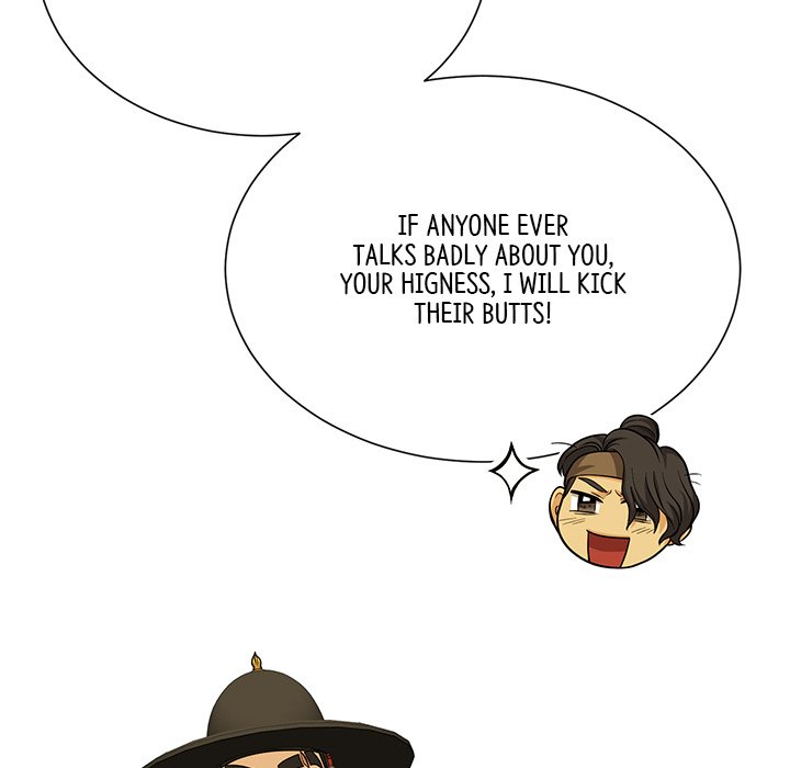 Read Muscle Joseon chapter 16 image 123 on Lezhin