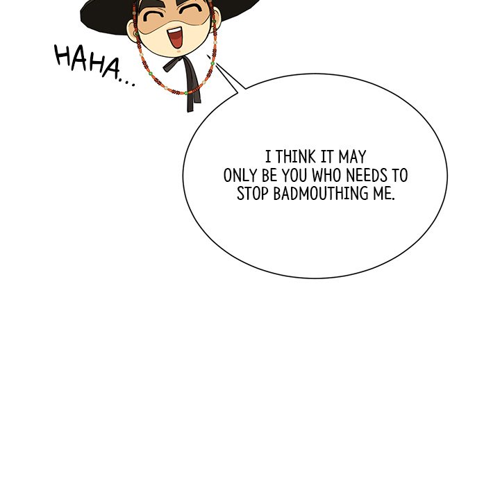 Read Muscle Joseon chapter 16 image 124 on Lezhin