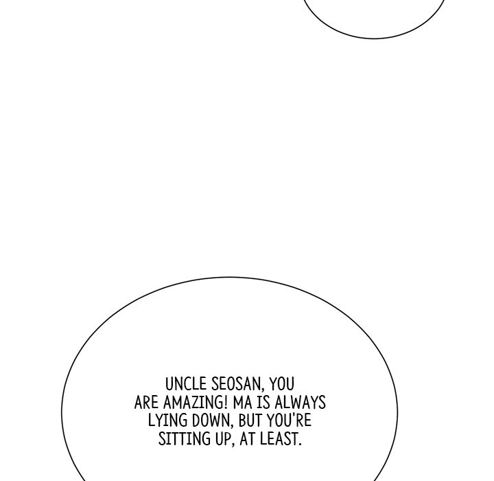 Read Muscle Joseon chapter 16 image 13 on Lezhin