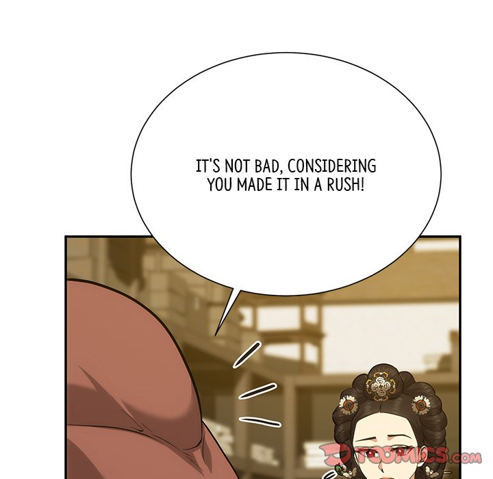Read Muscle Joseon chapter 16 image 134 on Lezhin
