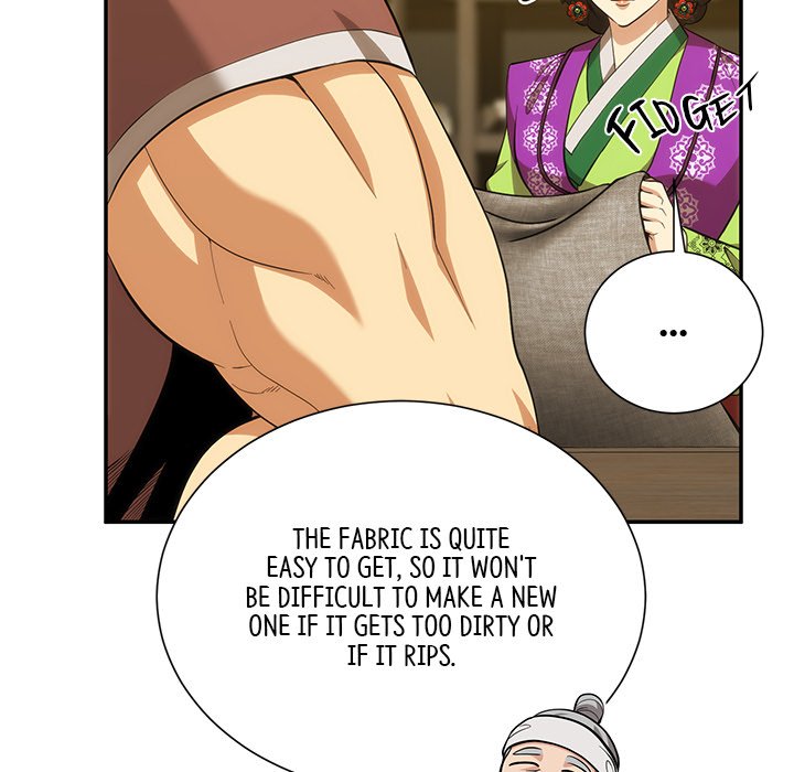 Read Muscle Joseon chapter 16 image 135 on Lezhin
