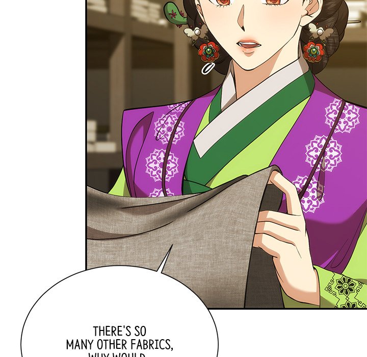 Read Muscle Joseon chapter 16 image 137 on Lezhin
