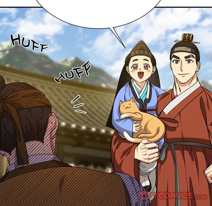 Read Muscle Joseon chapter 16 image 14 on Lezhin
