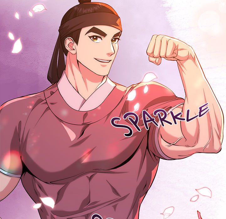 Read Muscle Joseon chapter 16 image 140 on Lezhin
