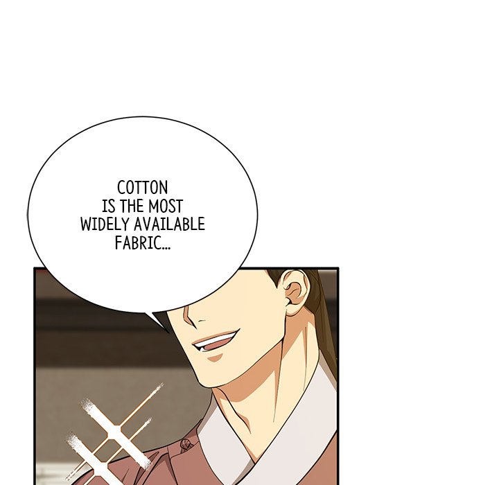 Read Muscle Joseon chapter 16 image 145 on Lezhin