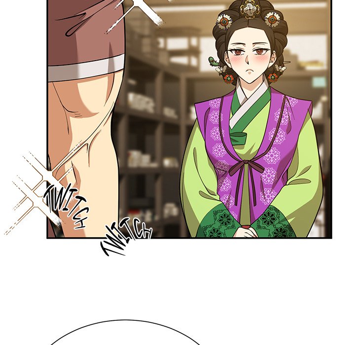 Read Muscle Joseon chapter 16 image 149 on Lezhin