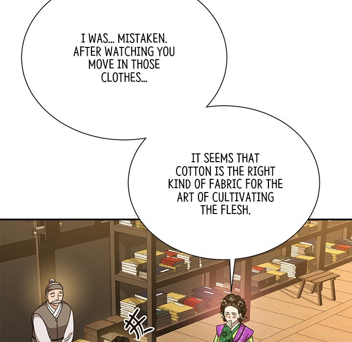Read Muscle Joseon chapter 16 image 150 on Lezhin