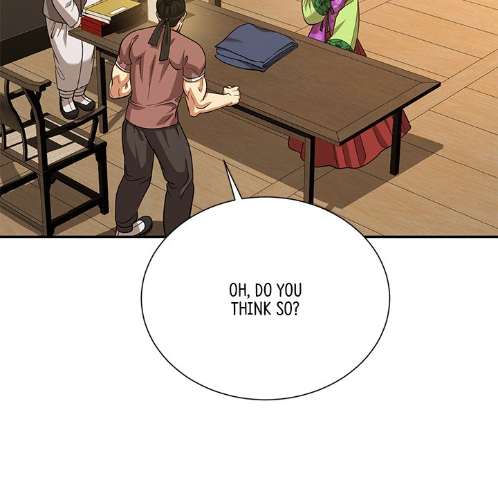 Read Muscle Joseon chapter 16 image 151 on Lezhin