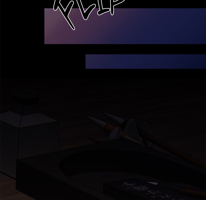 Read Muscle Joseon chapter 16 image 160 on Lezhin