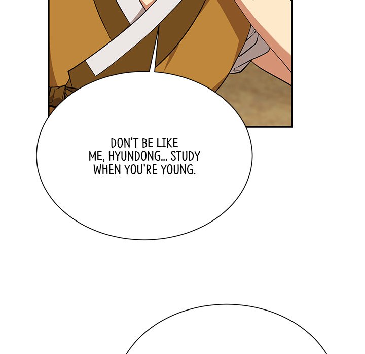 Read Muscle Joseon chapter 16 image 17 on Lezhin